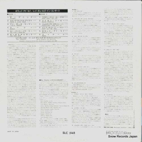 SLC-548 back cover