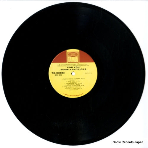 T6-335S1 disc