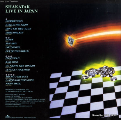 38MM0344 back cover