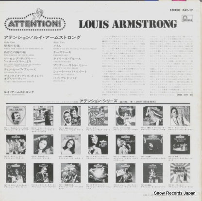 PAT-17 back cover