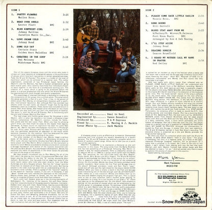 OHS-80066 back cover