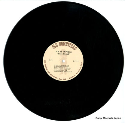 OHS-80066 disc