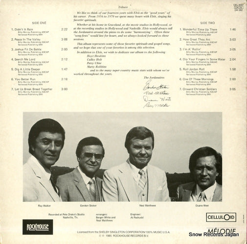 CEL6307 back cover