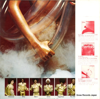 RJ-6032 back cover