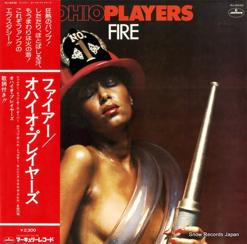 RJ-6032 front cover