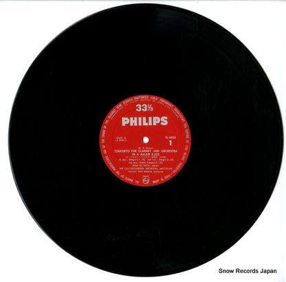 FL-5556 disc