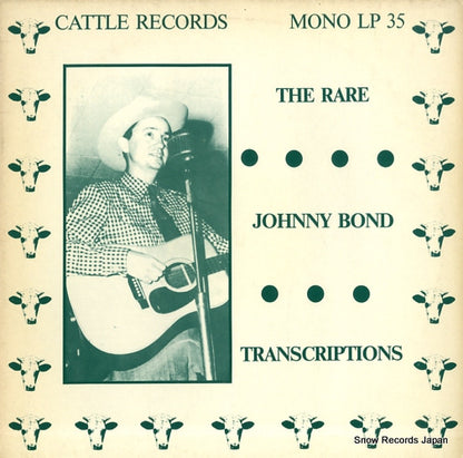 LP35 front cover