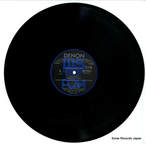 OX-7050-S disc