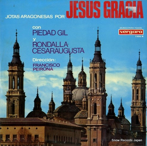 7.036-N front cover