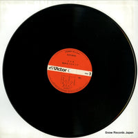 SJV-5032 disc