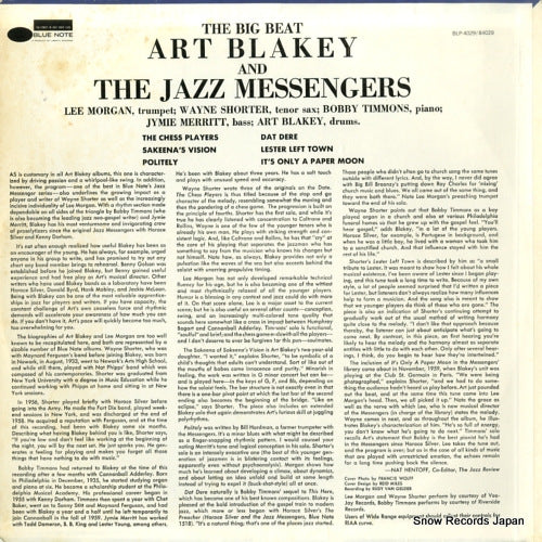 BST84029 back cover