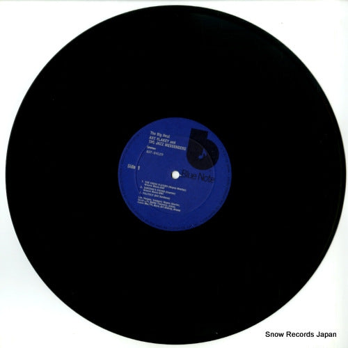 BST84029 disc