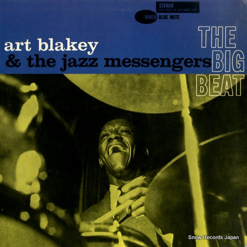 BST84029 front cover