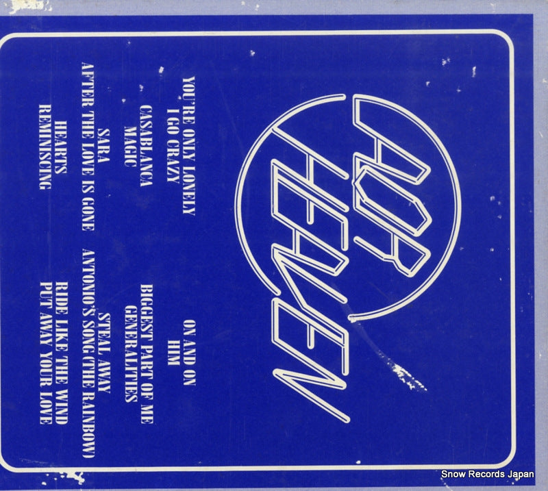 8FZ8Z1129 back cover
