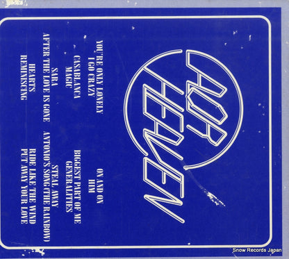 8FZ8Z1129 back cover