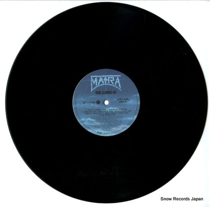 SPEC-1225 disc