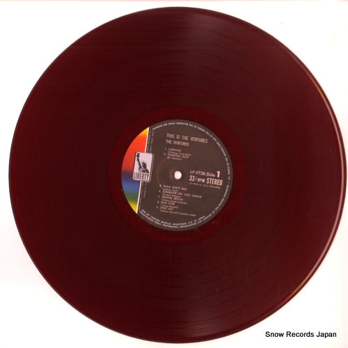 LP-9738 disc