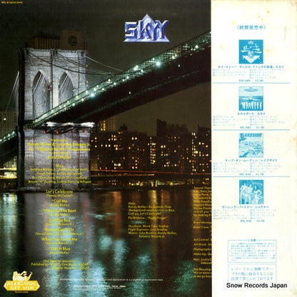 RPL-8120 back cover