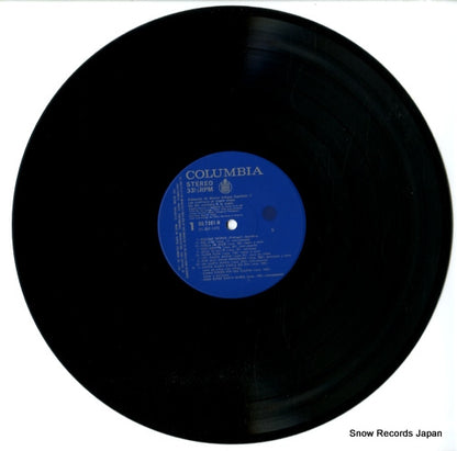 OQ-7301-H disc
