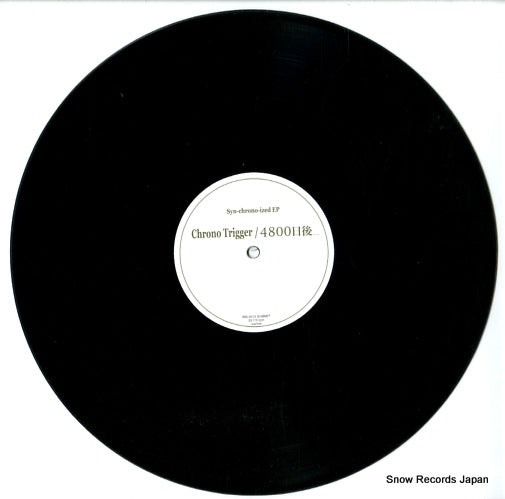 SMMT038 disc
