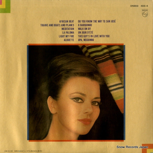 4DX-4 back cover
