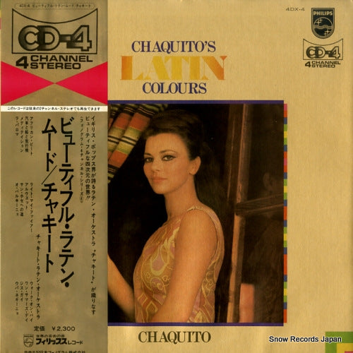 4DX-4 front cover