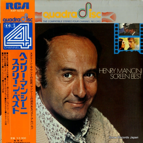 R4P-5033 front cover