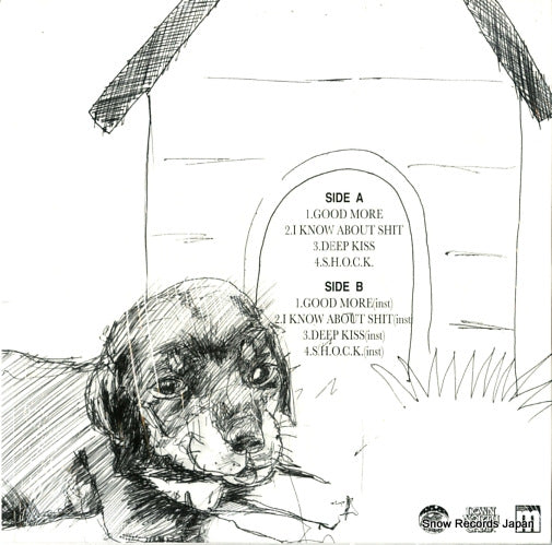 MS-1001 back cover
