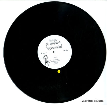 MS-1001 disc