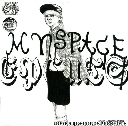 MS-1001 front cover