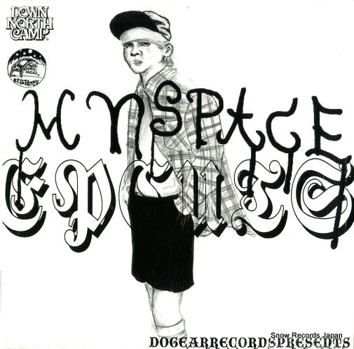 MS-1001 front cover