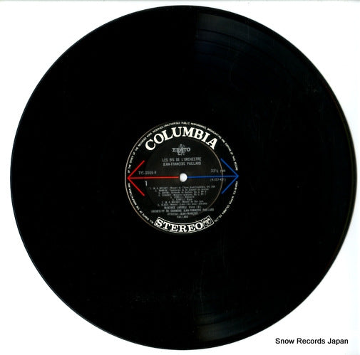 TYS-3006-R disc