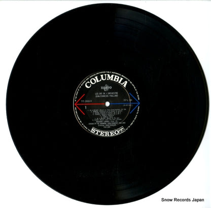 TYS-3006-R disc
