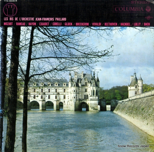 TYS-3006-R front cover