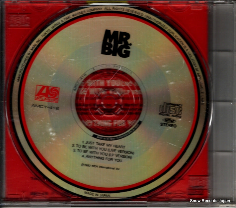 AMCY-416 back cover