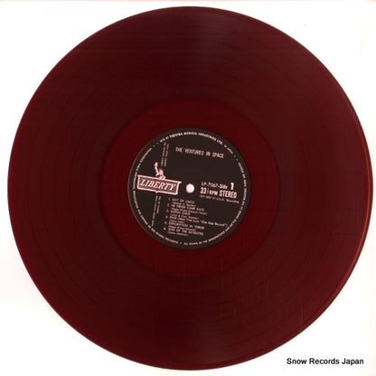 LP-7067 disc