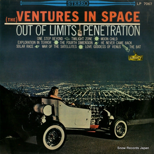 LP-7067 front cover