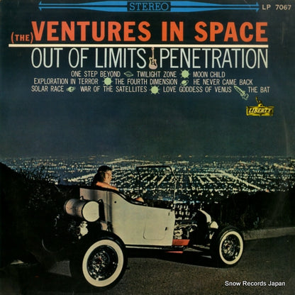 LP-7067 front cover