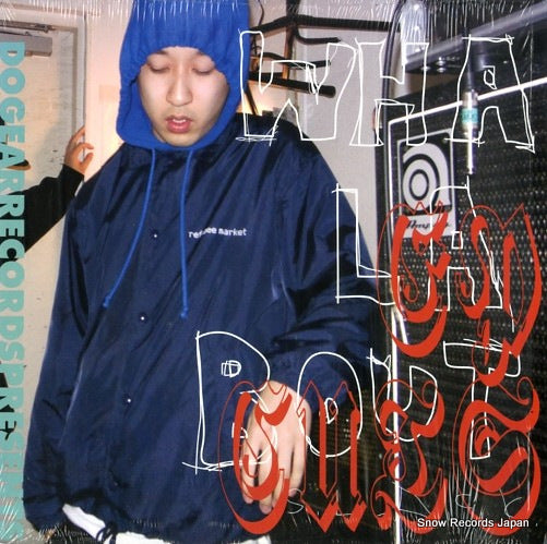 MS-1002 front cover