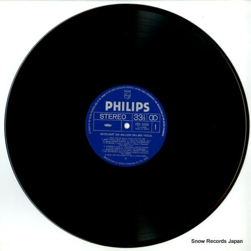FDX-9209 disc