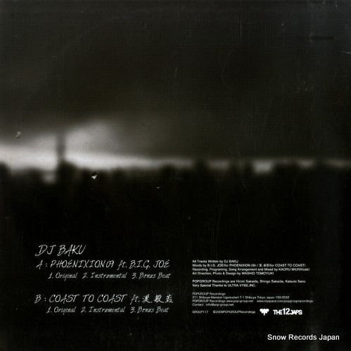 GROUP117 back cover