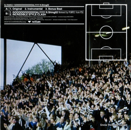 GROUP120 back cover