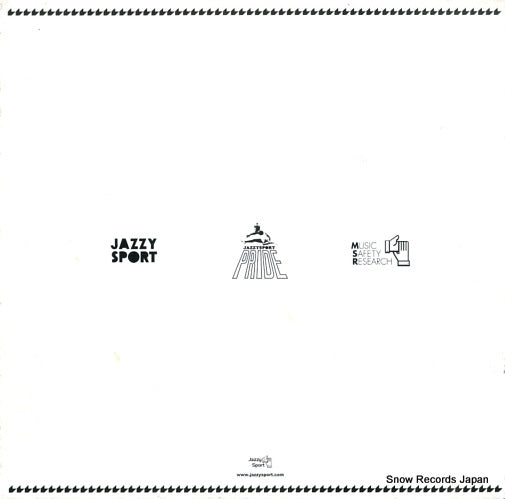 JSV-087 back cover