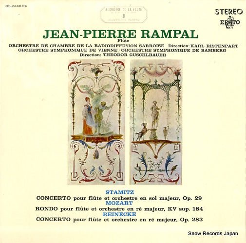 OS-2238-RE front cover