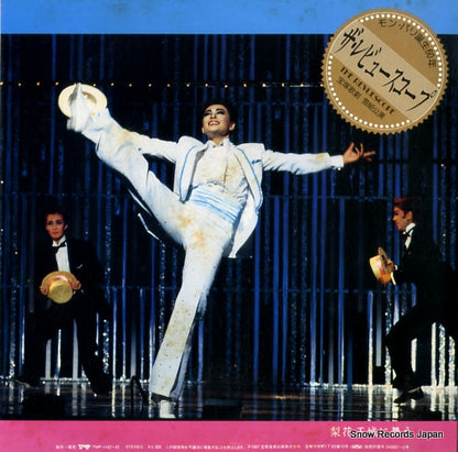 TMP-1142 back cover