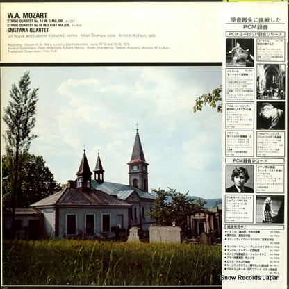 OX-7034-ND back cover