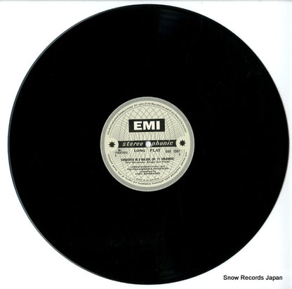 SAX2307 disc