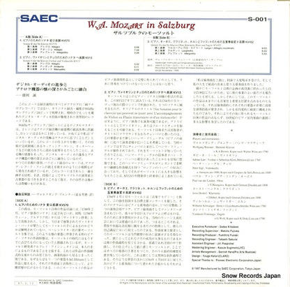 S-001 back cover