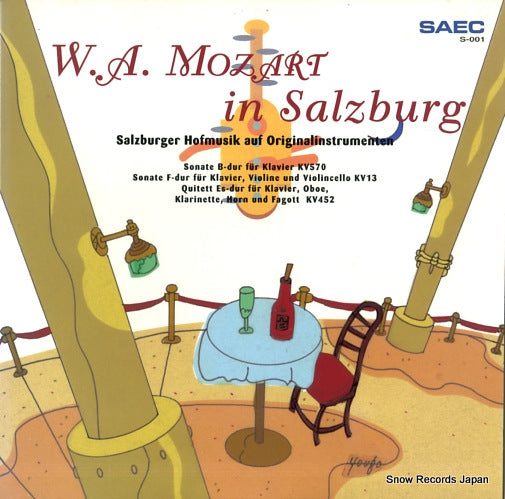 S-001 front cover