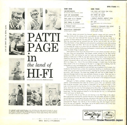 SFX-7348(M) back cover